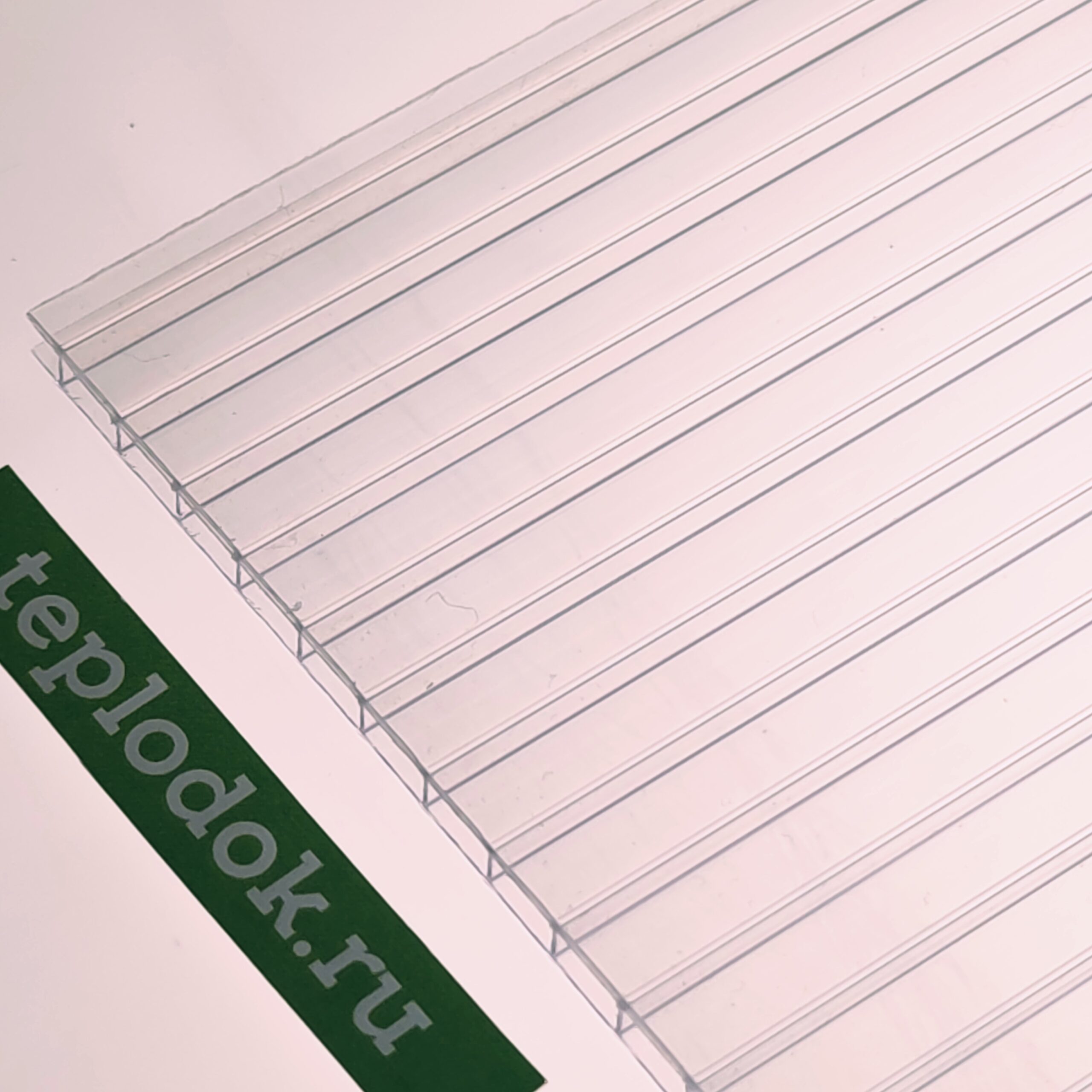 Сотовый поликарбонат тепличный 4 мм, прозрачный, 0,80 кг/м2, ГОСТ, лист 2,1х12 м, Novattro